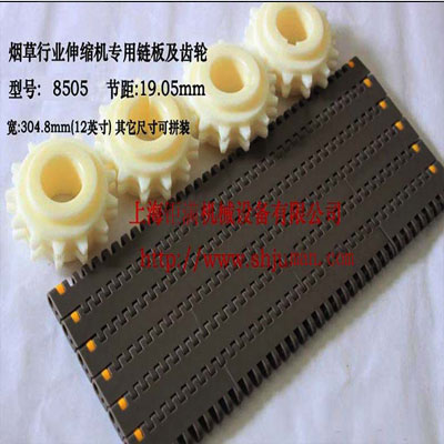 8505塑料網(wǎng)帶