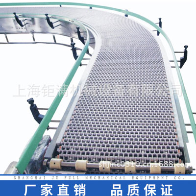 洗碗機塑料網(wǎng)帶