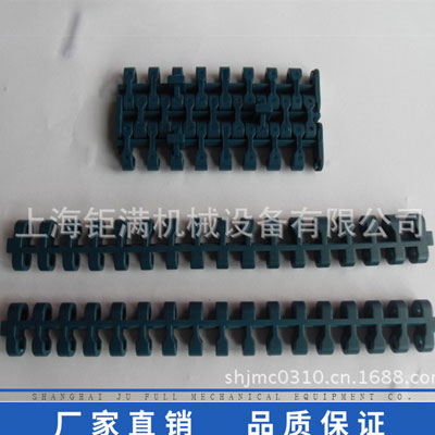 MCC型號輸送網(wǎng)帶