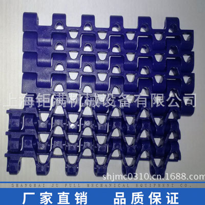 M1230平格塑料網(wǎng)帶